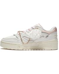 Li-ning - (Wmns) 001 Btc Salt' - Lyst