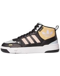 adidas - (Wmns) Originals Post Up - Lyst