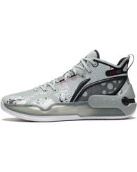 Li-ning - Yushuai 16 Mid 'Ape Camo' - Lyst