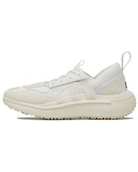 adidas - Y-3 Qisan Cozy 'Cream' - Lyst