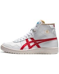 Asics - Japan L Retro - Lyst
