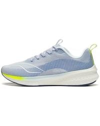 Li-ning - Dark Horse 5 Pro 'Ice' - Lyst
