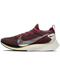 Nike - Gyakusou X Zoom Vaporfly 4% Flyknit 'team Red' - Lyst