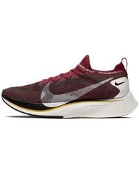 Nike - Gyakusou X Zoom Vaporfly 4% Flyknit 'team Red' - Lyst