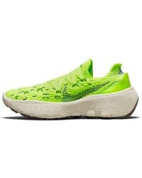 Nike - Space Hippie 04 'green Glow' - Lyst