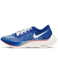 Nike - Zoomx Vaporfly Next% Ribbon Sports' - Lyst