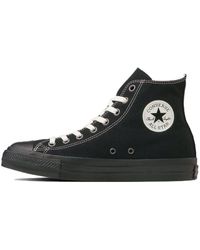 Converse All Star React 2.0 Gore-Tex Ox High Top in Black
