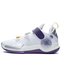 Li-ning - 7 V2 - Lyst