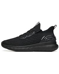 Anta - Mixed Training Collection 'Standard' - Lyst