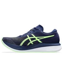 Asics - Magic Speed 3 Expanse Illuminate' - Lyst