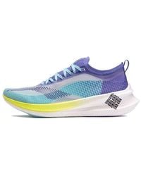 Li-ning - Feidian 2.0 Elite - Lyst