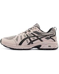Asics - Gel-venture 7 Mx - Lyst