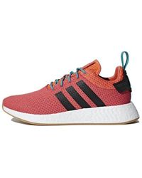 adidas - Nmd_r2 'summer Spice' - Lyst