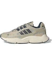 adidas - Originals Ozmillen 'Wonder Oat' - Lyst