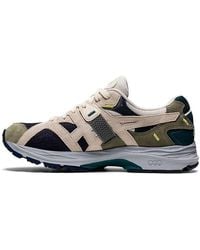 Asics - Gel-Mc Plus 'Lichen Birch' - Lyst