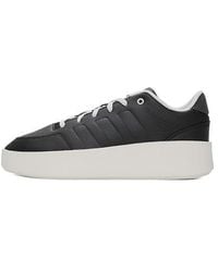 adidas - Mullaly Low - Lyst