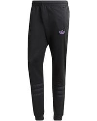adidas - Originals Sprt Track Pants - Lyst