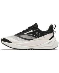 Anta - (Wmns) C37 4.0 - Lyst