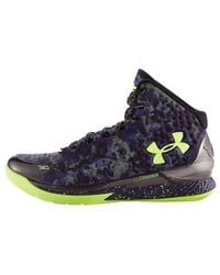 Under Armour - Curry 1 'All Star - Lyst