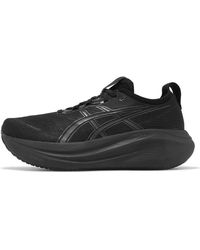 Asics - Gel-Nimbus 27 2E Wide - Lyst