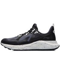 Li-ning - Protective Cloud - Lyst