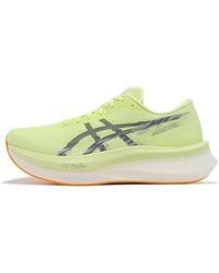 Asics - Magic Speed 4 'Huddle Metropolis' - Lyst
