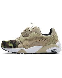 PUMA - Disc Blaze Camo - Lyst
