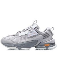 Li-ning - Nebula M1 - Lyst