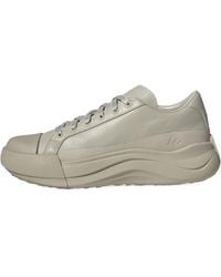 adidas - Maxxcourt Pro Fos 'Cream' - Lyst