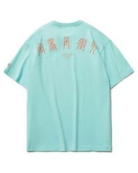 Li-ning - X Disney Crossover Sports Printing Tee 'Light' - Lyst