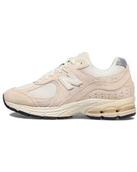 New Balance - 2002r - Lyst