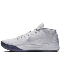 Nike - Kobe A.D. Mid Ep 'Pure Platinum' - Lyst