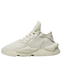 adidas - Y-3 Kaiwa 'Off' - Lyst