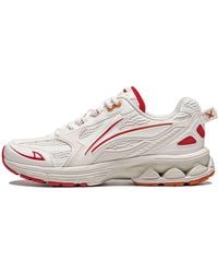 Li-ning - (Wmns) Fuyao 2.0 'Cny' - Lyst