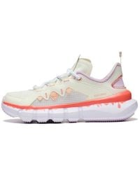 Li-ning - (Wmns) Essence 2.3 Lite 'Cream' - Lyst