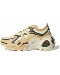 adidas - Wonder Runner Pro - Lyst