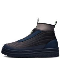 Converse - Paria /Farzaneh X Pro Leather X2 Tech High 'Asphalt Outer Space' - Lyst