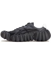 Onitsuka Tiger - Dentigre Graphite - Lyst