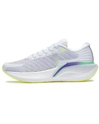 Li-ning - Yueying Element 2 Pro - Lyst