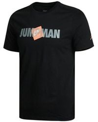Nike - As J Jmc Ss Hbr Ctn Crew - Lyst