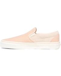 Vans - Multi Woven Classic Slip-On Shoes Creamy - Lyst