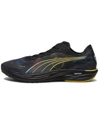 PUMA - Liberate Nitro 2 'Marathon Series' - Lyst