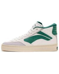 Li-ning - (Wmns) 180 Cozy Skateboarding Shoes - Lyst