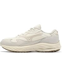 Mizuno - Wave Rider Beta 'Sashiko Off' - Lyst