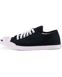 Converse - (Wmns) Jack Purcell Lp Ls Low Top - Lyst