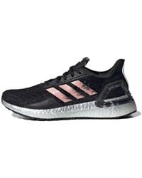 adidas - (Wmns) Ultraboost Pb W - Lyst