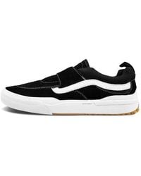 Vans - Kyle Pro 2 - Lyst