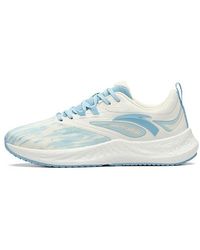 Anta - Martian Foam 'Ivory' - Lyst
