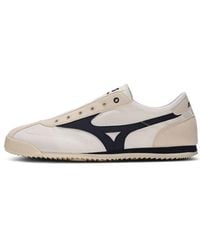 Mizuno - Lg 60S - Lyst