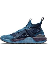 Nike - Ispa Drifter Split Dye' - Lyst